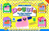  Ken Elephant DOLLSSAN Doggie in the house! Collection BOX 12pcs 