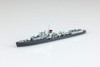  Aoshima 1/700 Waterline No. 914 Royal Navy Destroyer HMS Jervis Plastic Model 