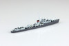  Aoshima 1/700 Waterline No. 914 Royal Navy Destroyer HMS Jervis Plastic Model 