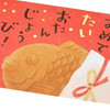  Sanrio Other Birthday Celebration Taiyaki Message Card 655848 