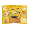  Sanrio Other Birthday Celebration Ghost Message Card 655856 