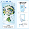  Sanrio Other Wedding Gift Wedding Bouquet Message Card 656101 