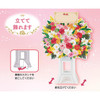  Sanrio Other Celebration Flower Stand Message Card 656119 