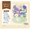  Sanrio Other Multipurpose Message Card Blue Flower In Teacup 656186 