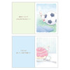  Sanrio Other Cheering Characters Picture Book Watching Over Everyone Message Card 656437 