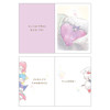  Sanrio Other Cheering Characters Picture Book Watching Over Everyone Message Card 656437 