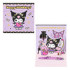  Sanrio Kuromi Birthday Celebration Mini Card Room Message Card 657018 