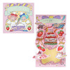  Sanrio Other Birthday Celebration Mini Message Card Two Making A Cake 657026 