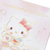  Sanrio Hello Kitty Multipurpose Mini Card Tea Message Card 657069 