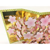  Sanrio Other Message Card Gold Folding Screen With Cherry Blossoms 657123 