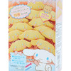  Sanrio Cinnamoroll Character Shaped Handmade Cookie Kit 591769 