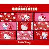  Sanrio Hello Kitty Mini Chocolate Set 591866 