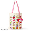  Sanrio Hello Kitty Mascot Holder Fruit Design Boa 383881 