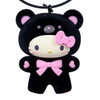  Sanrio Hello Kitty Keychain Makkuro Animals Flocked Finish 387185 