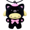  Sanrio PomPom Purin Keychain Makkuro Animals Flocked 387614 
