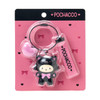  Sanrio Pochacco Keychain Makkuro Animals Flocked 387801 