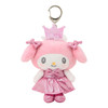  Sanrio Other Secret Mascot Holder 2026 B Characters With Lobster Clasp 602523 