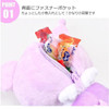  Hatakeyama Shoji Mascot Pouch Gal / Hello Kitty Brown 