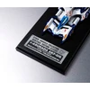 MegaHouse C.F.C. -Heritage Edition- Future GPX Cyber Formula SIN Nu Asurada AKF-0/G Spiral Boost Mode Figure