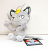 Pokemon Center Original Plush Doll Alola Meowth (Nyarth) 204253