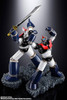  Bandai Figuarts Zero Touche Metallique Double Mazinger Figure 