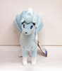 Pokemon Center Original Plush Doll Alola Ninetales (Kyukon) 209685