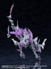  Kotobukiya Arcanadea: XenoAlma Legiant Plastic Model Kit 