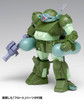  Wave 1/35 Marshydog [PS Ver.] Plastic Model (Armored Trooper VOTOMS) 
