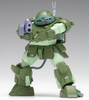  Wave 1/35 Marshydog [PS Ver.] Plastic Model (Armored Trooper VOTOMS) 