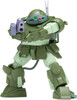  Wave 1/35 Marshydog [PS Ver.] Plastic Model (Armored Trooper VOTOMS) 
