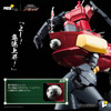  Art Storm POSE+ METAL Gurren Lagann Dai-Gurren Figure 