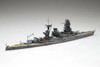  Fujimi 1/700 Special 29 Imperial Japanese Navy Battleship Nagato Plastic Model 