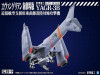  Kotobukiya YAGR-3B Close Air Support VTOL Ground-Attack Aircraft Unassembled Ver. Plastic Model Kit (Evangelion: 3.0+1.0 Thrice Upon a Time) 
