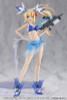 Kotobukiya M.S.G Modeling Support Goods Mecha Supply 35 Holonic Headdress and Holonic High Heels White Ver 
