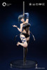  Reverse Studio Snowbreak: Containment Zone: Katya Danger Dancer Ver. 1/7 Figure 