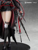  FuRyu 1/7 Ines Figure (Arknights) 