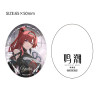 HanaBee 1/6 Yinlin Figure (Wuthering Waves) 