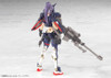  Kotobukiya Megami Device 1/1 Yggdrasis Skoll Sharpshooter Plastic Model 