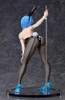  FREEing Xenovia: Bunny Ver. 1/4 Figure (High School DxD HERO) 