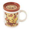  Pokemon Center Original Lidded Mug Pikachu's Sweet Delivery 