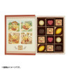  Pokemon Center Original Morozoff Storybook Assorted Chocolate Pikachu’s Sweet Delivery 