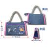  Hatakeyama Shoji Sanrio Denim Multi Pouch Gal 3 KT BR 