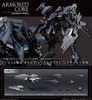 Kotobukiya 1/72 RAYLEONARD 03-AALIYAH Orlea Plastic Model (ARMORED CORE 4)