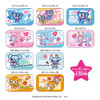  Heart Slide Can Narumiya Characters Box (10pcs) 