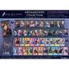  Ensky Break My Case Arcana Card Collection Box (14pcs) 