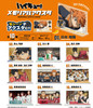 F-toys Haikyu!! Memorial Acrylic Stand Box (10pcs)