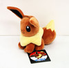 Pokemon Center Original Plush Doll Eevee (Eievui) 207186