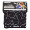  Pokemon Center Original Multi Pocket With Shoulder Strap Black PK00415 