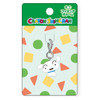 TomanToys Shin Chan Mini Figure Charm Shiro