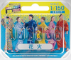 TTC 55-0160 3D Full-Color Printed Figures Set 6I [Fireworks] (6pcs) (N scale)